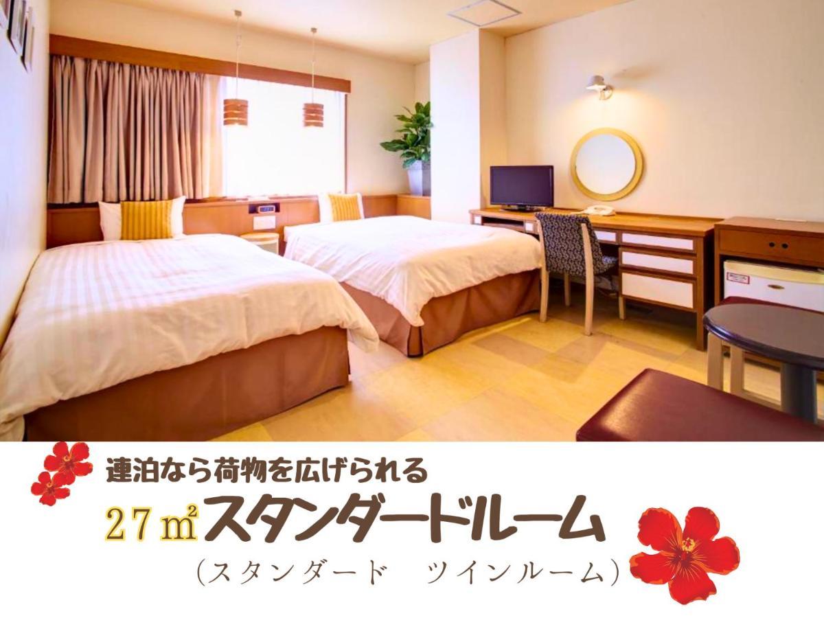 Sun Palace Kyuyokan Naha Exterior photo